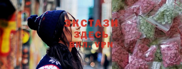 гашик Балахна