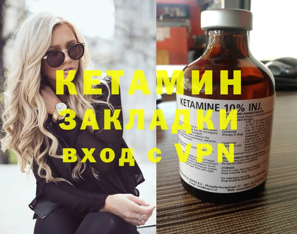 прущие крисы Медногорск