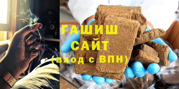 кокаин VHQ Балабаново
