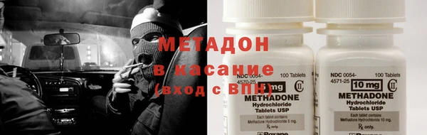Альфа ПВП Баксан