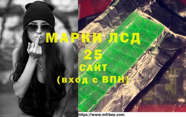 прущие крисы Медногорск