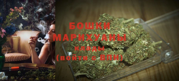 кокаин VHQ Балабаново