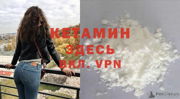 Альфа ПВП Баксан