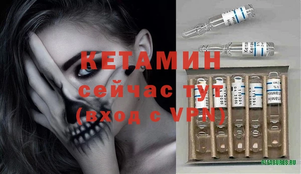 гашик Балахна