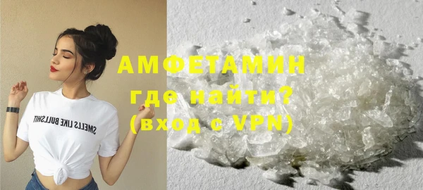 гашик Балахна