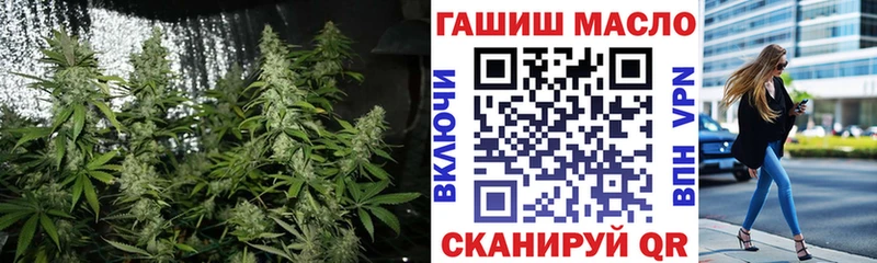 наркота Райчихинск MEGA ссылка Дистиллят ТГК гашишное масло