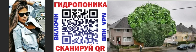 наркотики  Райчихинск  площадка формула  Каннабис конопля 